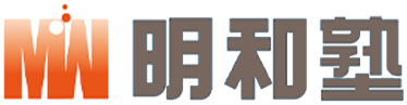 株式会社明和