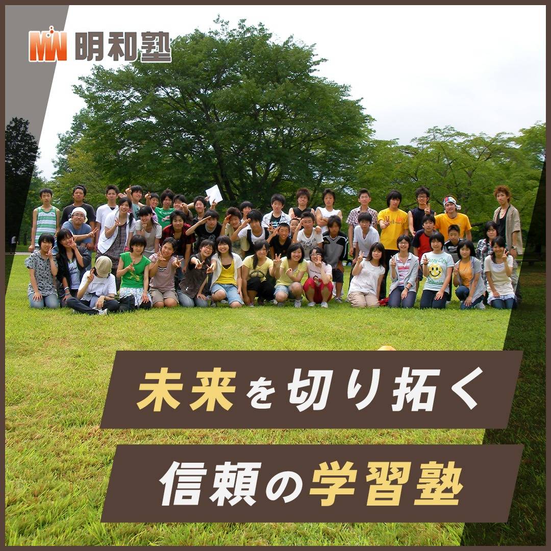 popup_banner