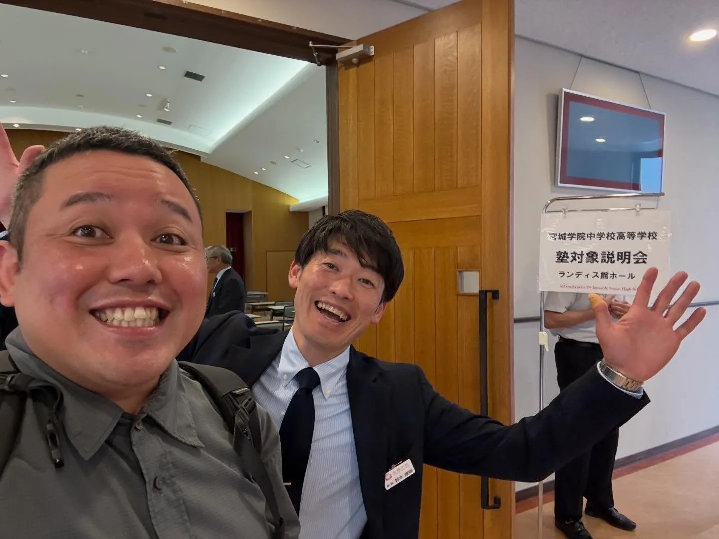 宮城学院さんの説明会行って来ました！