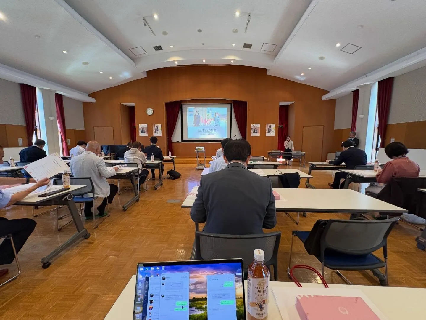 宮城学院さんの説明会行って来ました！
