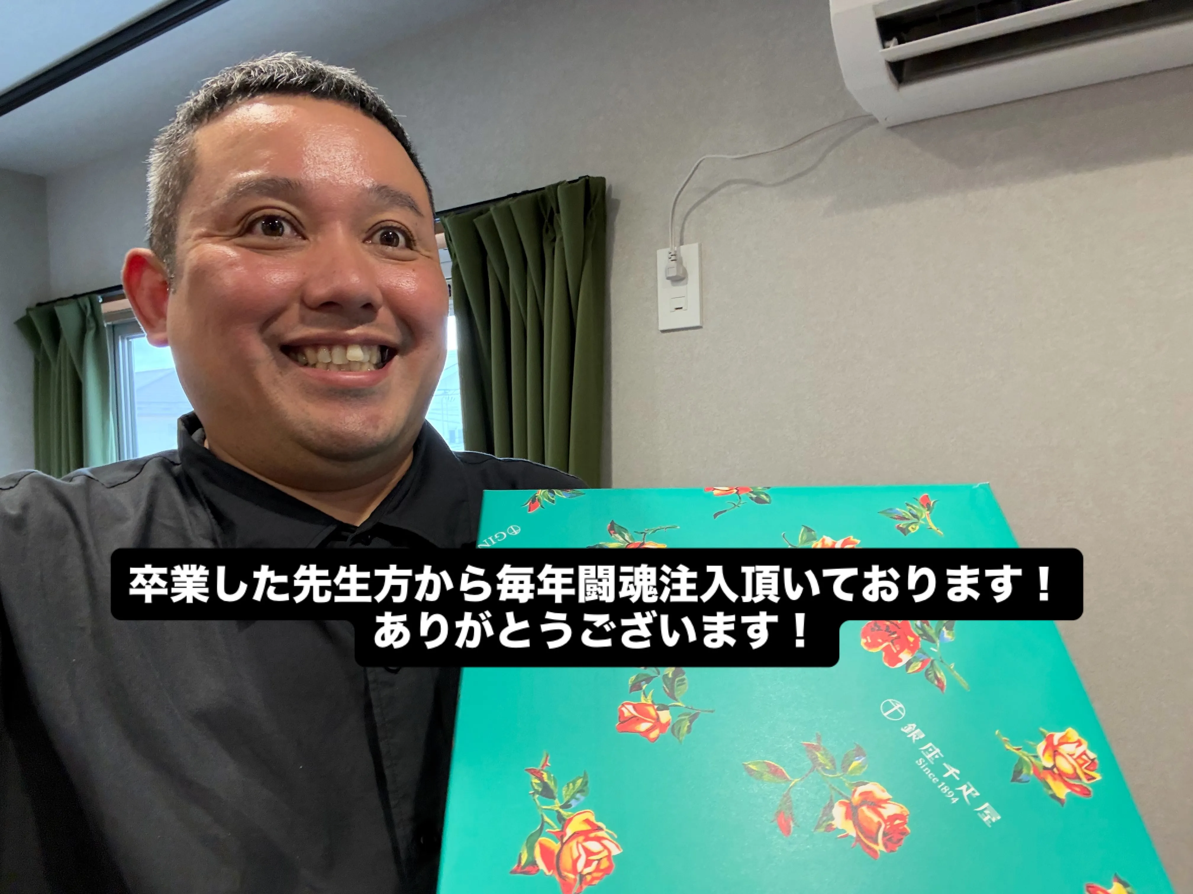夏期講習スタートしております！